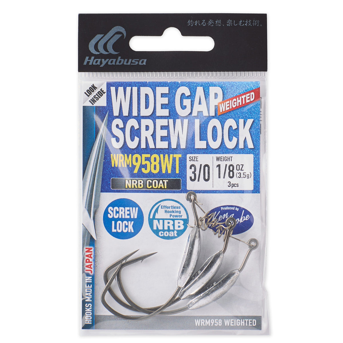 Hayabusa 3/0 Wide Gap Weighted Hook, 3 Pack